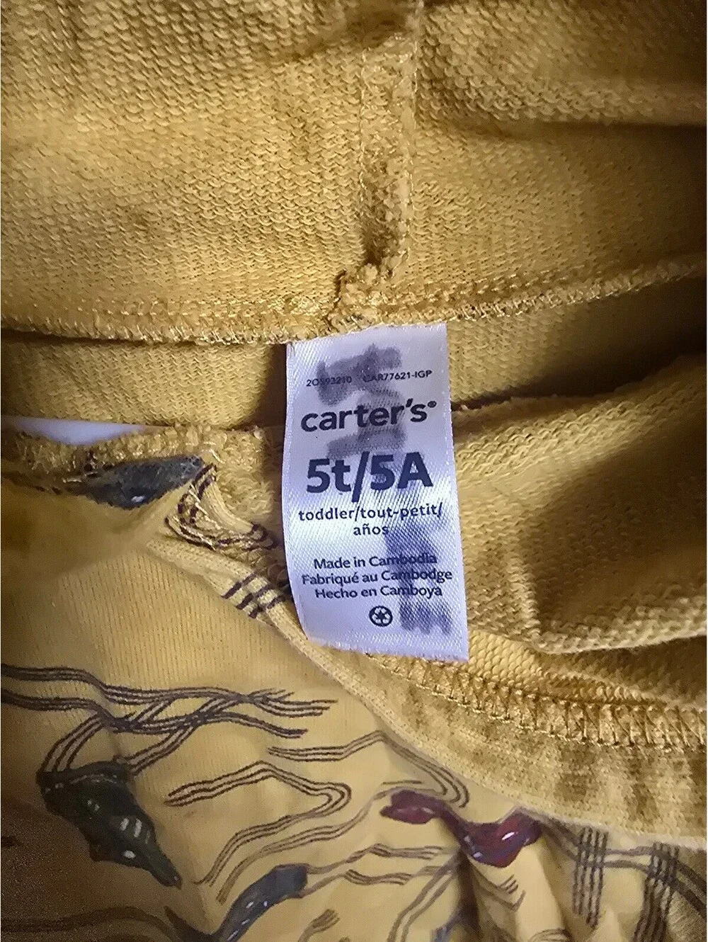 Mustard Racecar Hoodie - 5T